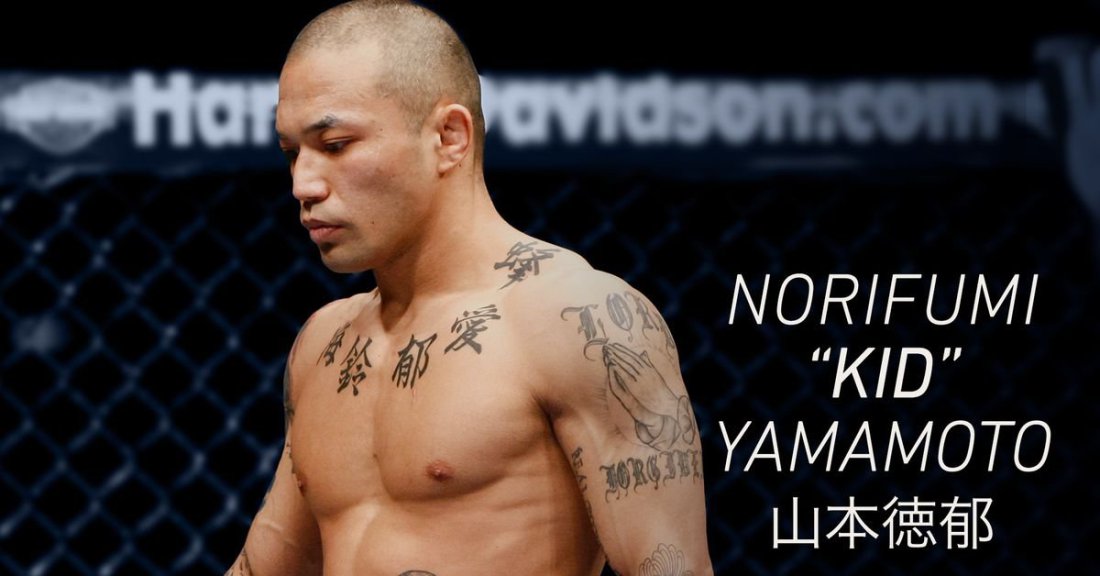 kid_yamamoto6645467329002415030